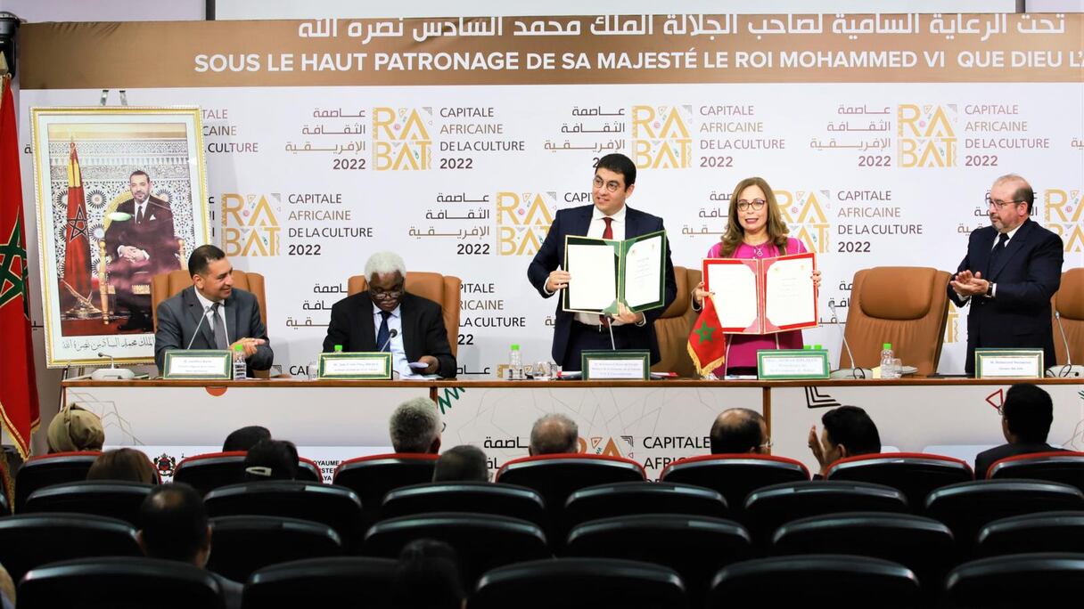 Conférence de presse autour de «Rabat Capitale Africaine de la Culture»
