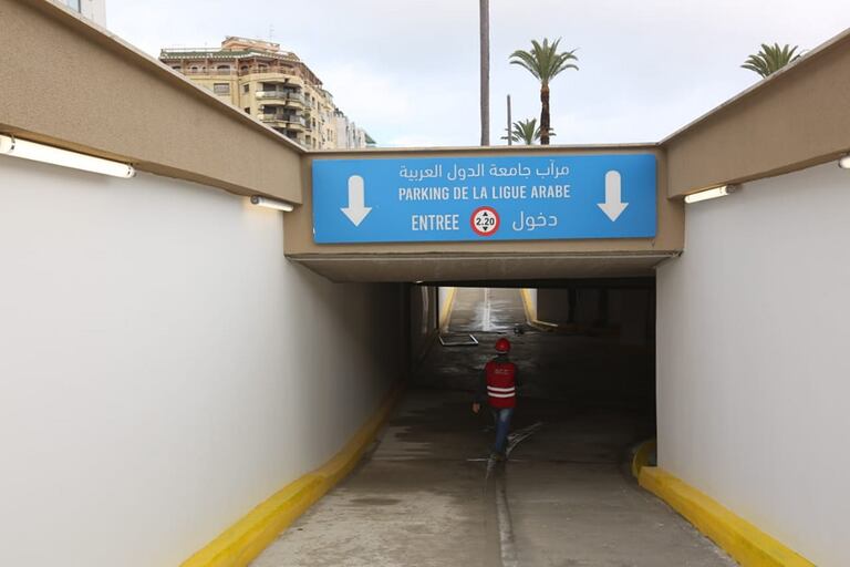 مرآب حديقة جامعة الدول العربية