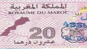 Economie | Retrouvez toute l'actualité du Maroc et du monde, en temps réel, sur le premier site d'information francophone au Maroc : www.le360.ma