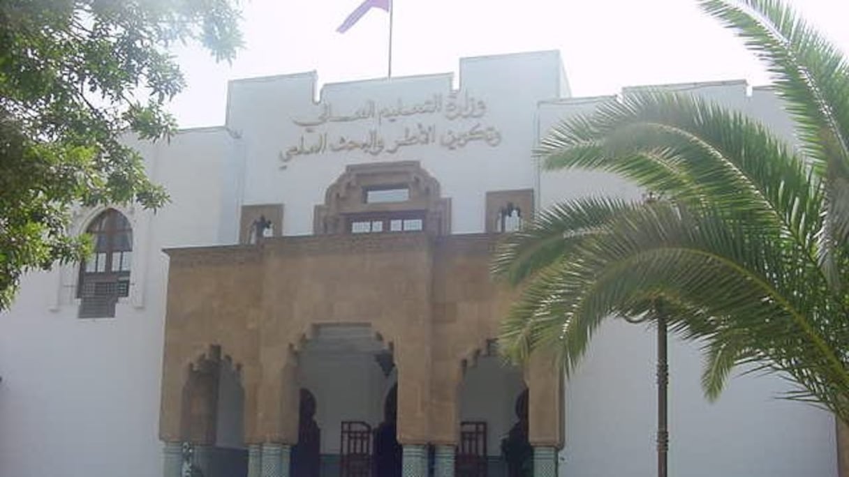 Siège du ministère de l'Enseignement supérieur à Rabat.
