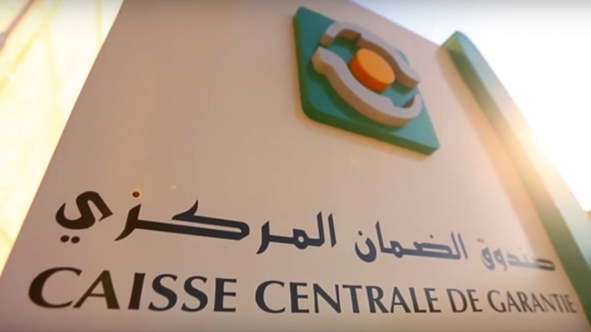 Siège de la CCG à Rabat
