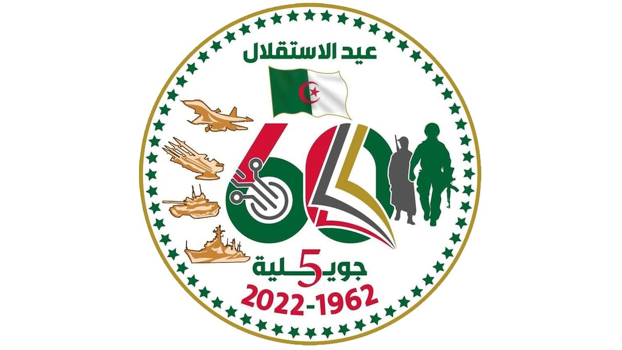 Logo officiel du 60ème anniversaire de l'indépendance de l'Algérie.
