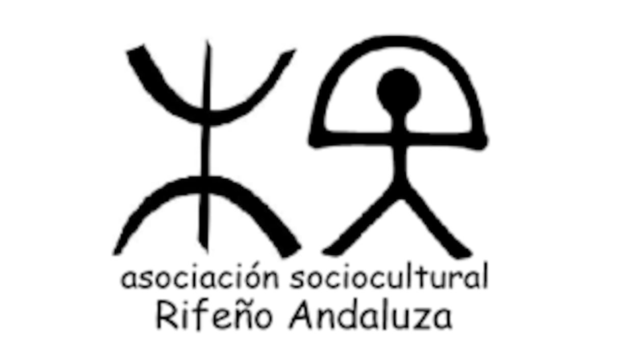 Logo de l'officine dite d'"amitié rifano-andalouse".
