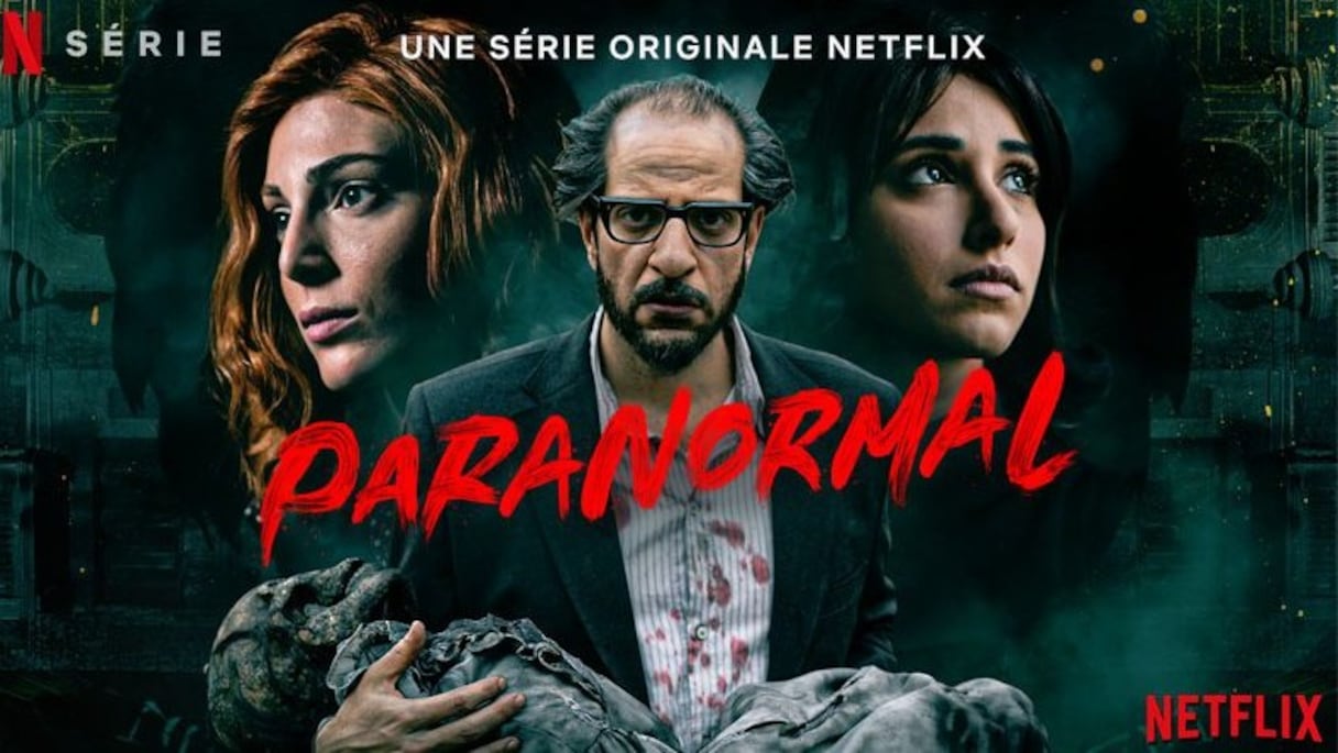 L'affiche de la série égyptienne Paranormal.