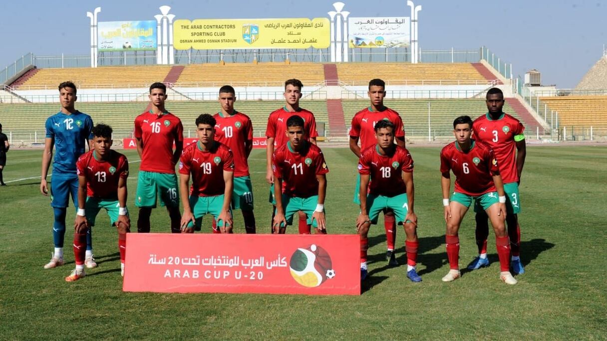 L'Equipe nationale U20.
