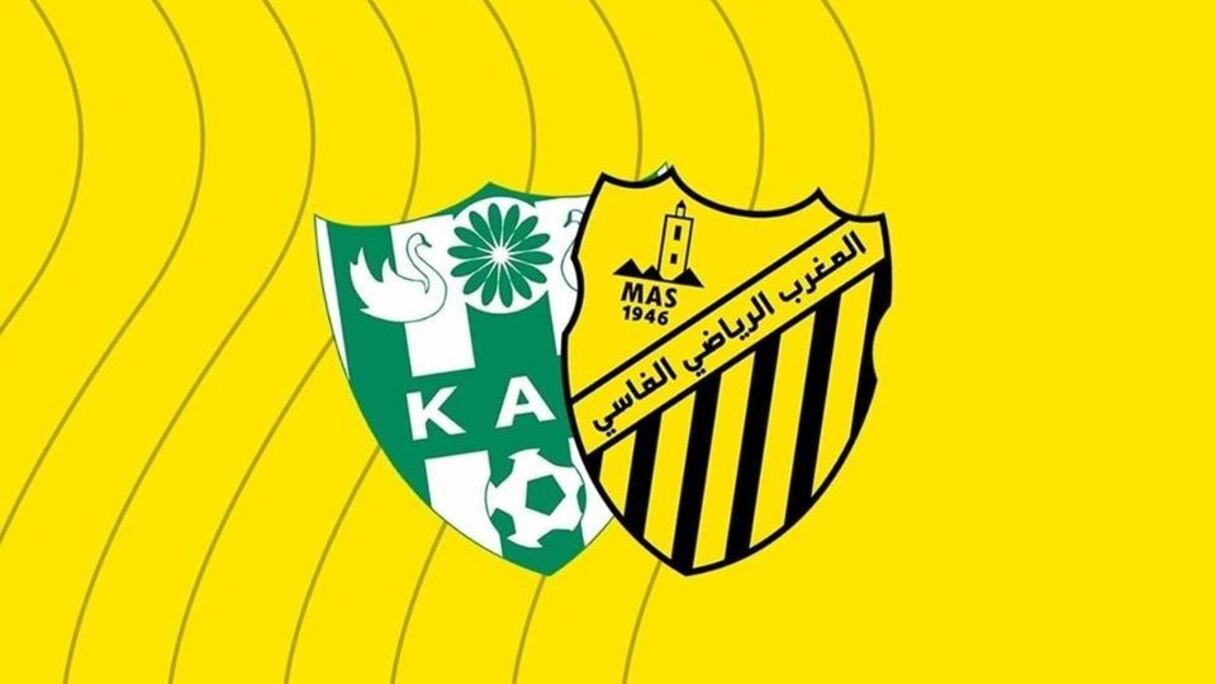 Les logos du Maghreb de Fès et KAC de Kénitra.
