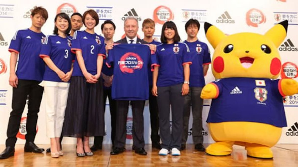 Pikatchu sera la mascotte officielle du Japon lors du Mondial au Brésil.
