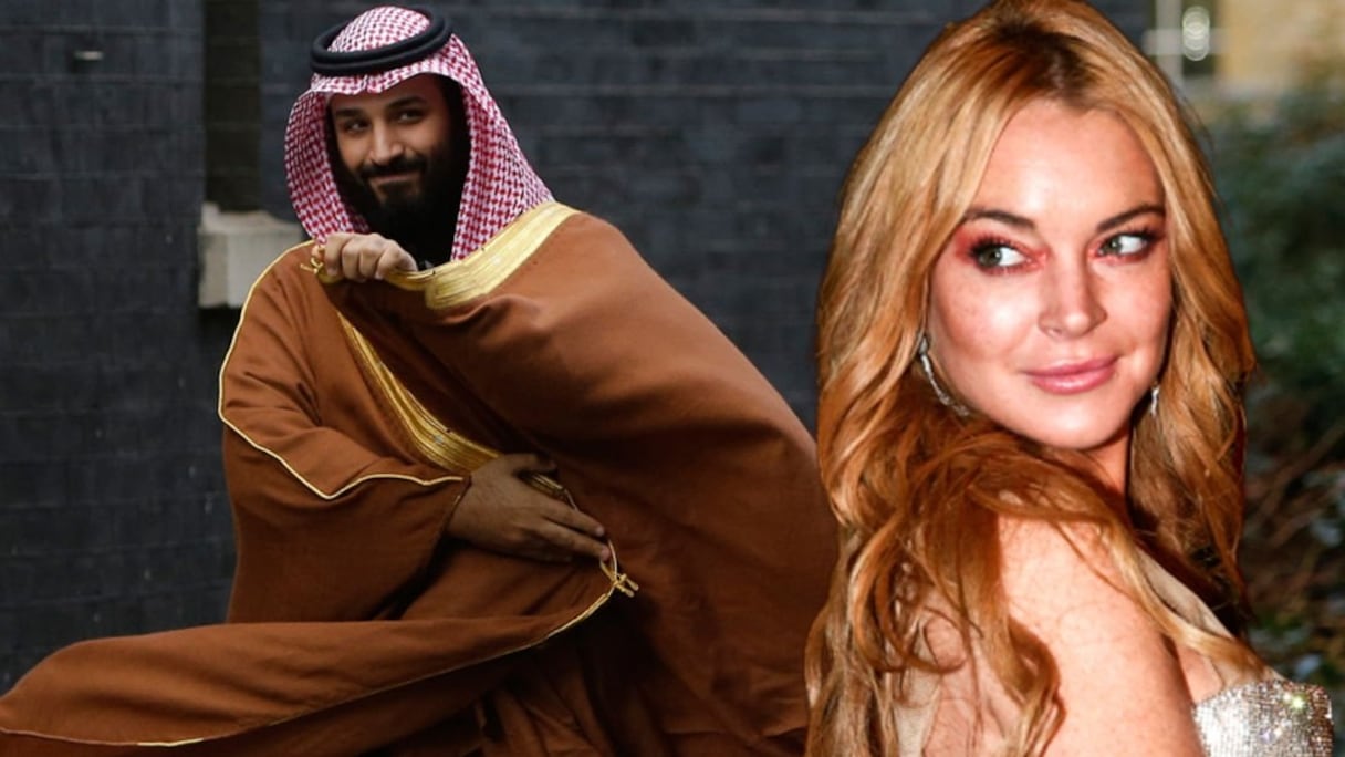 Lindsay Lohan et MBS