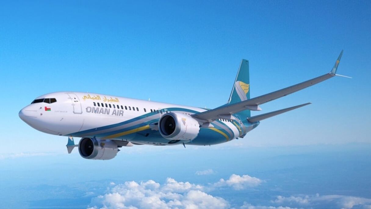 Un avion de la compagnie aérienne omanaise «Oman Air».
