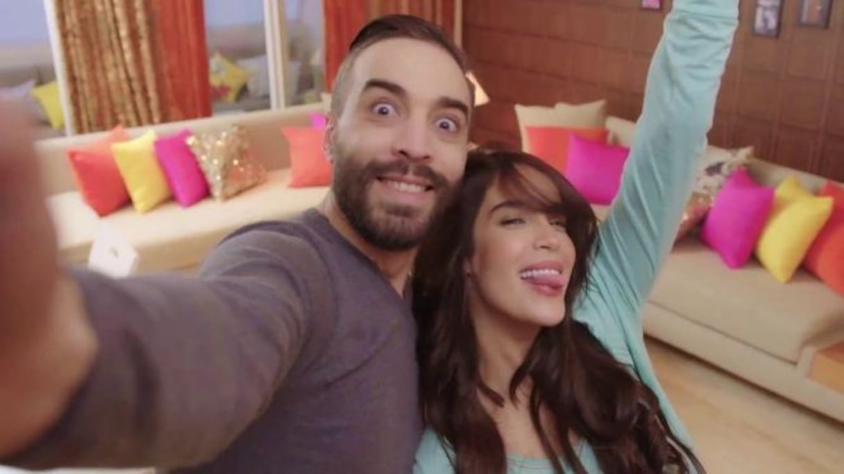 Oussama Bastaoui et Karima Gouit.
