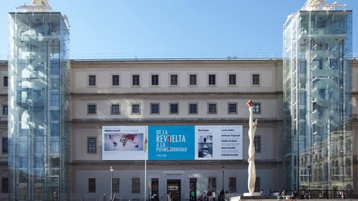 Musée Reina Sofia.
