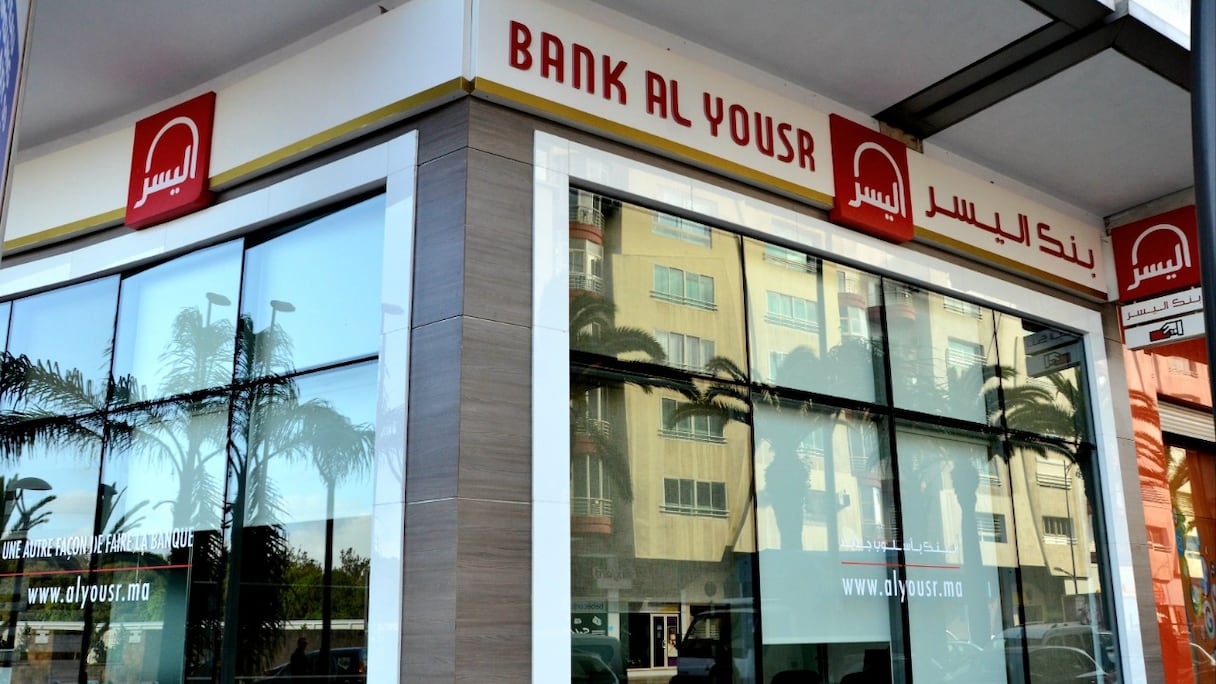 Une agence Bank Al Yousr à Casablanca.
