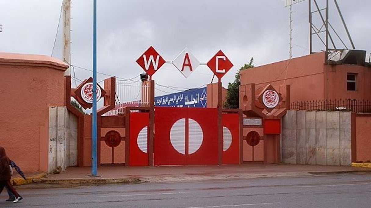 Le complexe Mohamed Benjelloun du Wydad de Casablanca.
