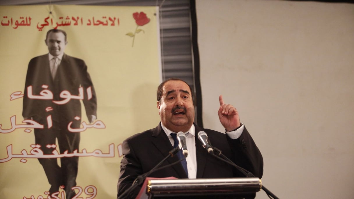 Driss Lachgar a donné une allocution pour l'occasion, devant un portrait de Mehdi Ben Barka portant cette inscription : "La loyauté au nom de l'avenir". 
