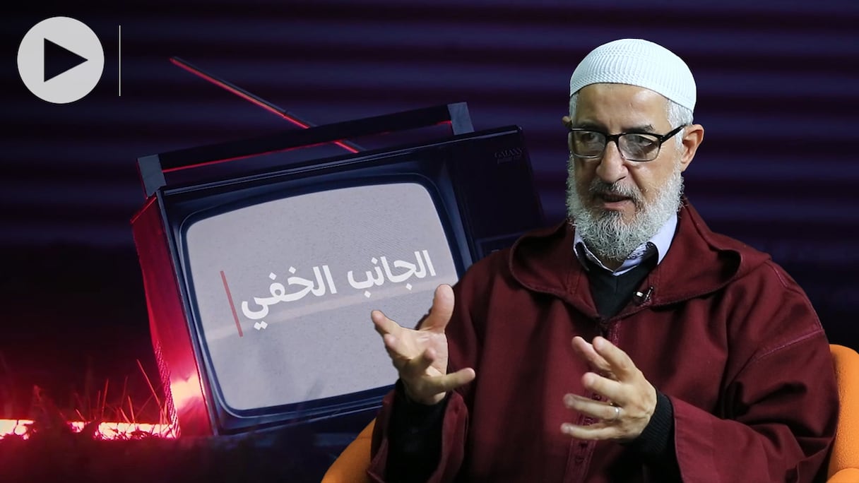 Abderrazak Soumah, l’un des émirs fondateurs du mouvement terroriste «Harakat Al Moujahidine bi Lmaghrib».
