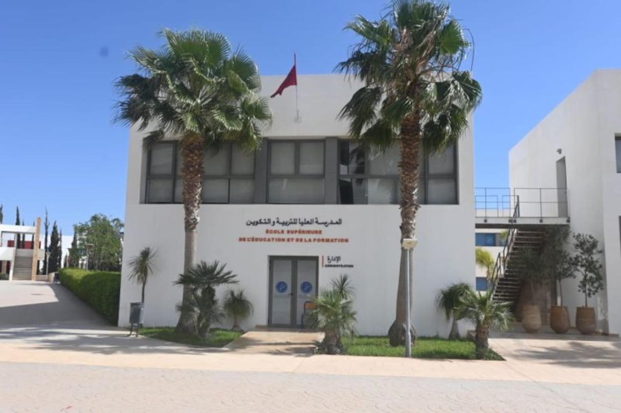 Ecole supérieure de l’éducation et de la formation d’Agadir.