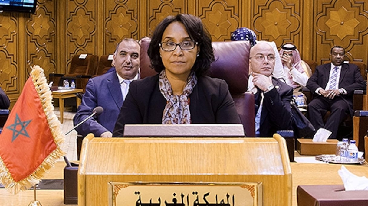 Mounia Bouceta, secrétaire d'Etat auprès du ministre des Affaires étrangères et de la Coopération internationale.
