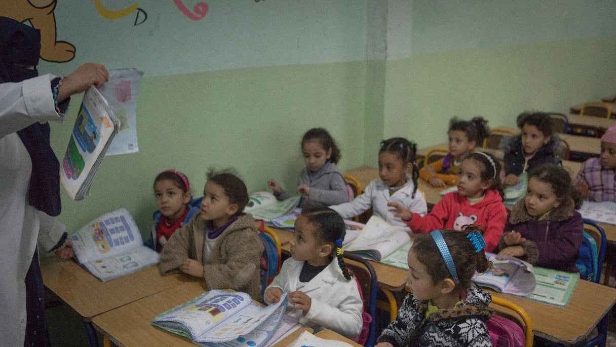 Une salle de classe de niveau primaire. 
