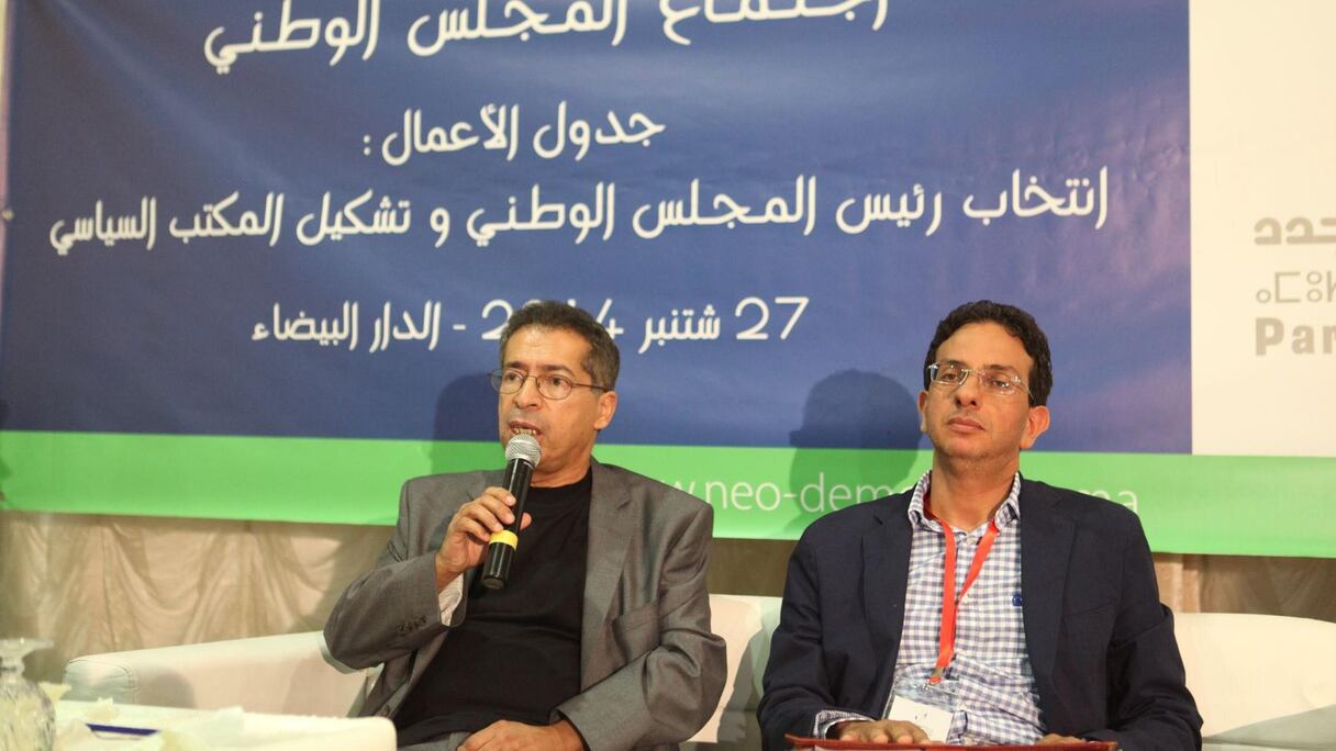 Le président du parti des néo-démocrates, Mohamed Drif, et le président du conseil national du parti, Jawad El Asri.
