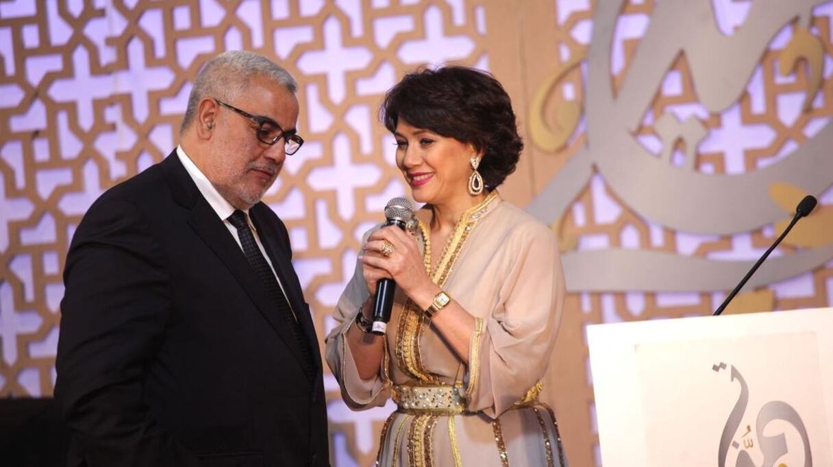  Abdelilah Benkirane  et Nouhad Senhaji
