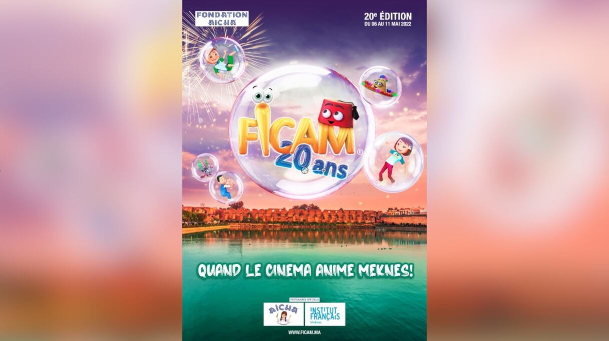 L'affiche de la 20e édition du FICAM de Meknès.
