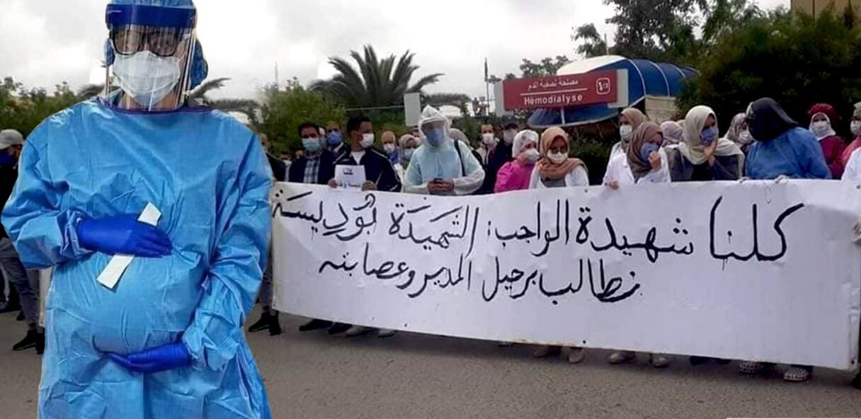 Les collègues de la docteure Boudissa manifestent suite à son décès.  
