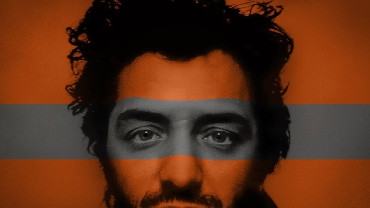 Couverture de l'album posthume de Rachid Taha "Je suis africain".
