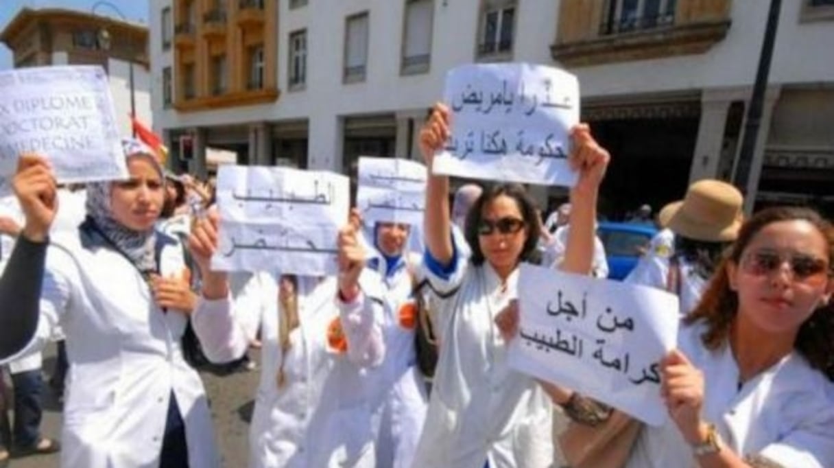 Lors d'un précédent sit-in, à Rabat. 
