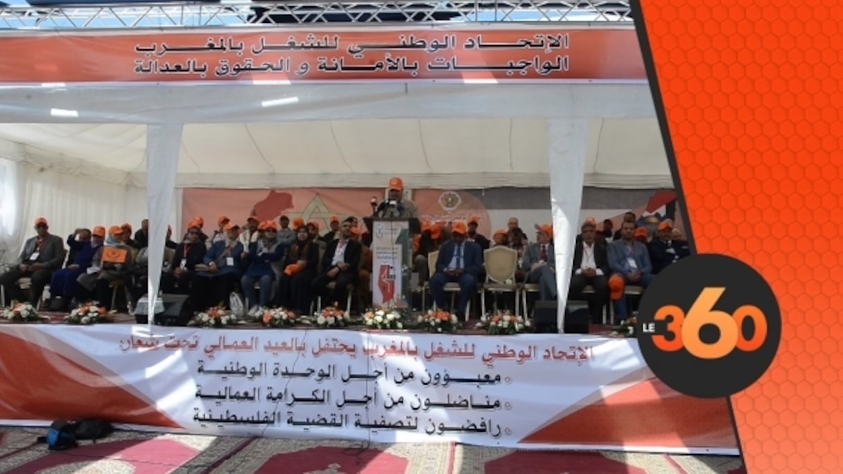 L'Union nationale du travail au Maroc (UNTM), bras syndical du PJD lors d'un meeting.
