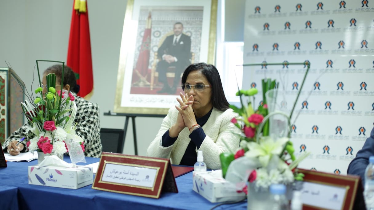 Amina Bouayach, présidente du Conseil national des droits de l'homme (CNDH), lors d'une rencontre sur le droit des personnes handicapées à l'éducation inclusive, le 14 décembre 2021, à Rabat.
