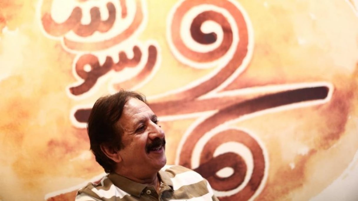 Majid Majidi. 
