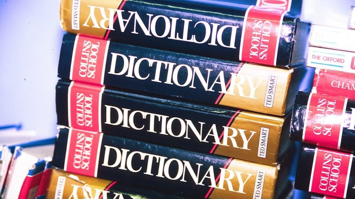 Le Collins, dictionnaire de référence en anglais. 
