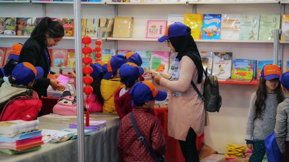 Le Salon international de l'édition et du livre de Casablanca dans sa 26ème édition
