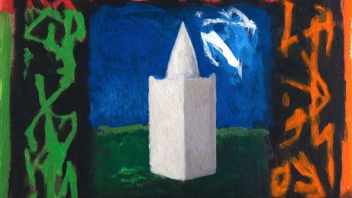 Huile sur Carton. H78 x L 74cm.