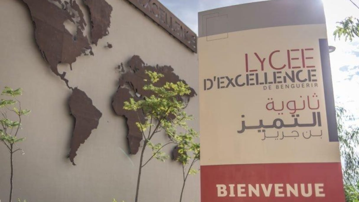 Le Lycée d'Excellence de Benguérir est un établissement scientifique et technologique avec un campus résidentiel intégré, fondé en 2015.
