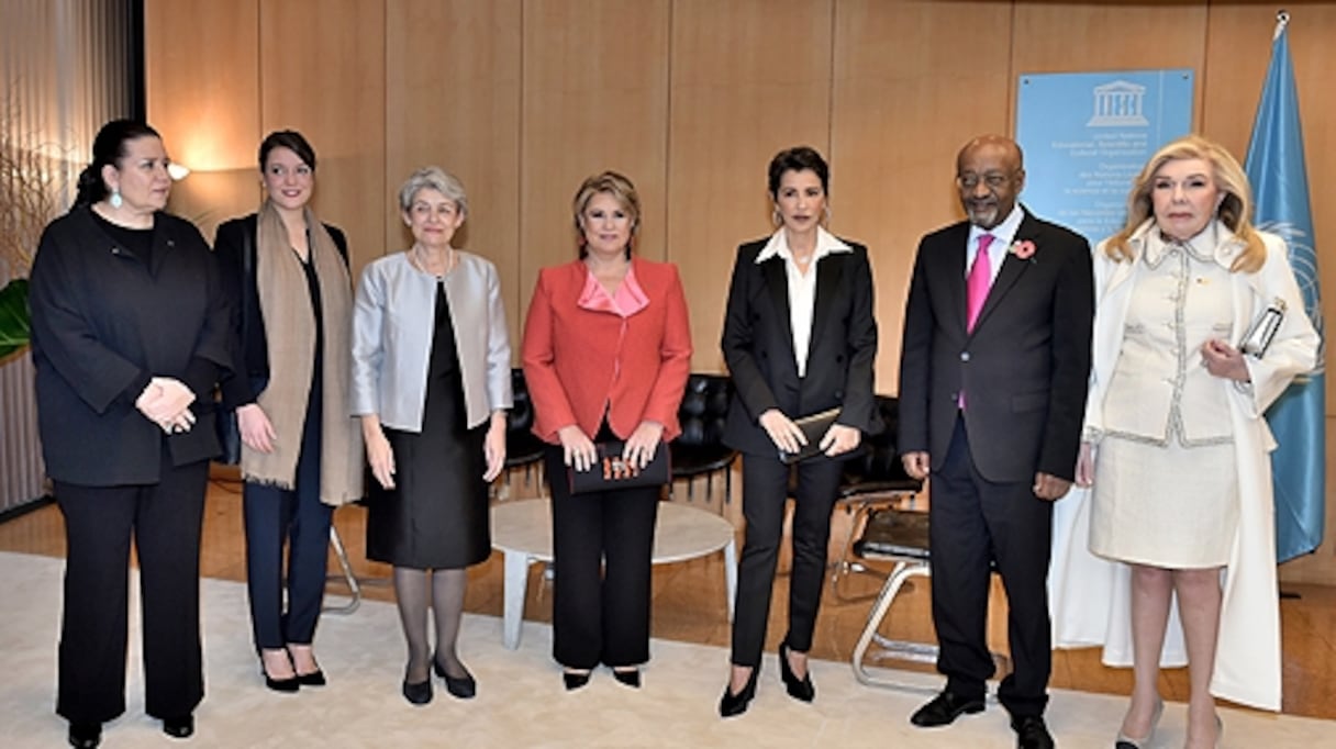 Lalla Meryem prend part à la cérémonie d'hommage d'Irina Bokova
