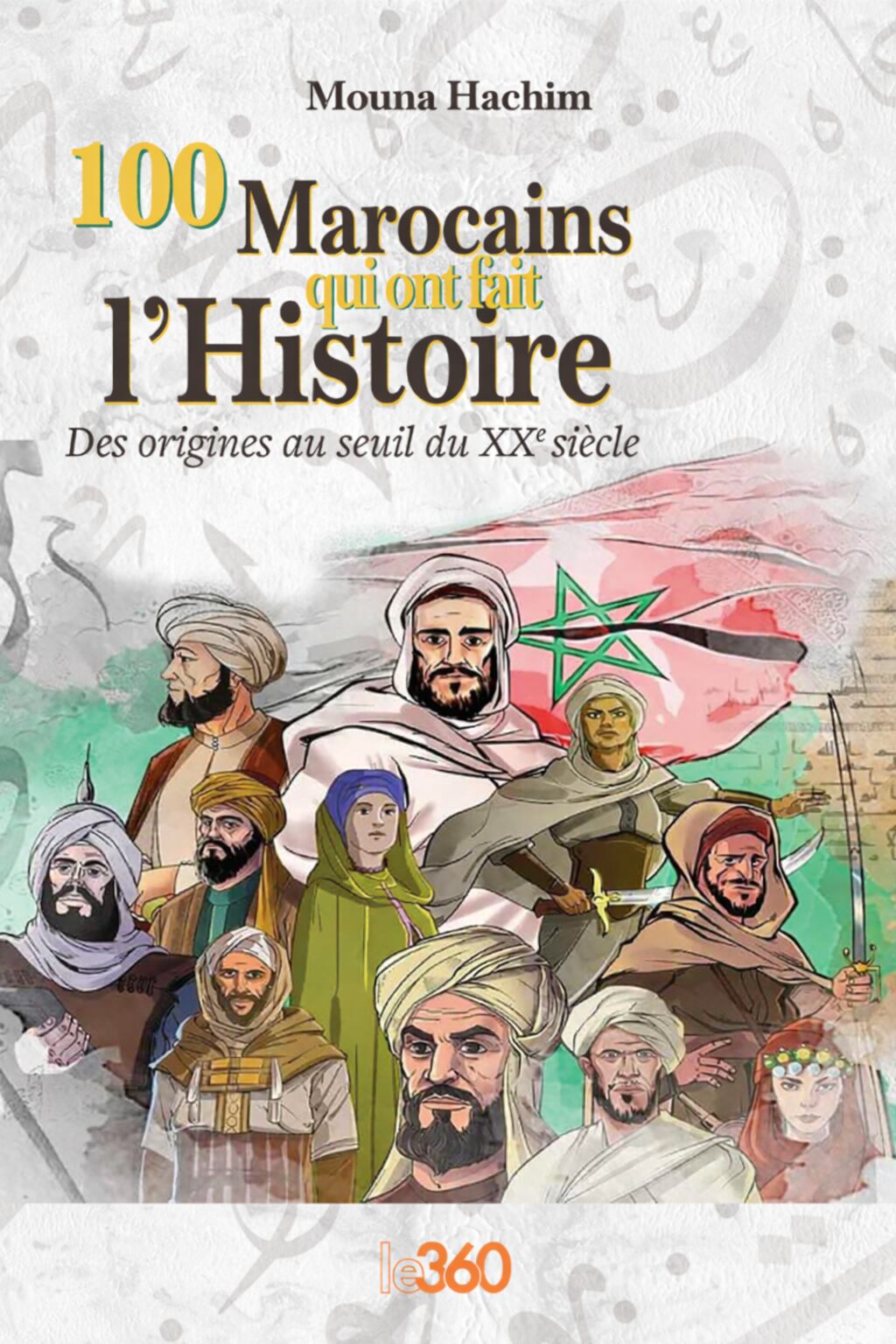 Mouna Hachim fait dialoguer cent figures pour une histoire plurielle du Maroc — image 4