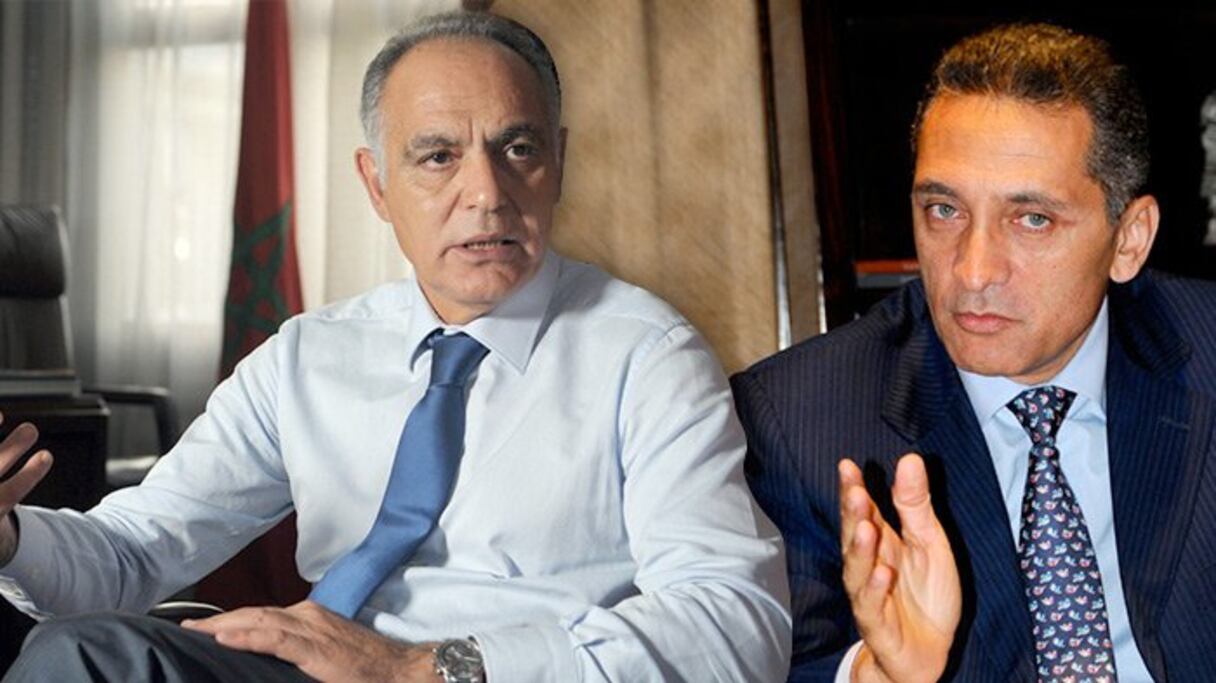 Salaheddine Mezouar, ministres des Affaires étrangères, et Moulay Hafid Elalamy, ministre de l'Industrie et du commerce?