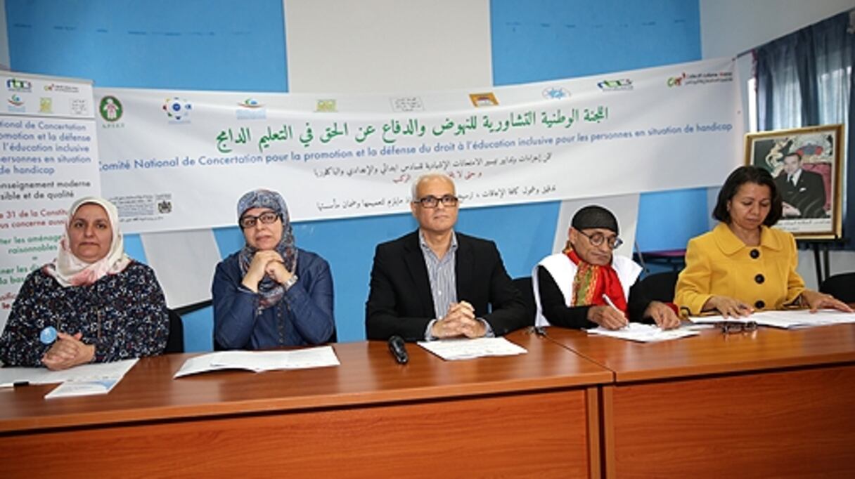 Le Comité national de concertation pour la promotion et la défense du droit à l'éducation inclusive, lors d'une conférence de presse, mardi 29 mai à Rabat.
