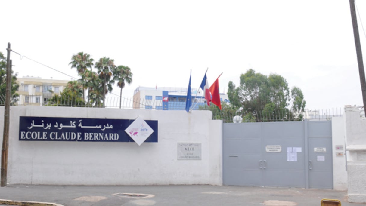 Le portail de l'école primaire Claude Bernard, à Casablanca.
