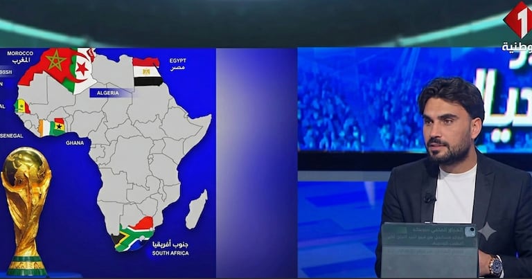 Capture d'écran de la séquence où la chaîne publique tunisienne El Wataniya affichant une carte du Maroc incluant le territoire du Sahara oriental.