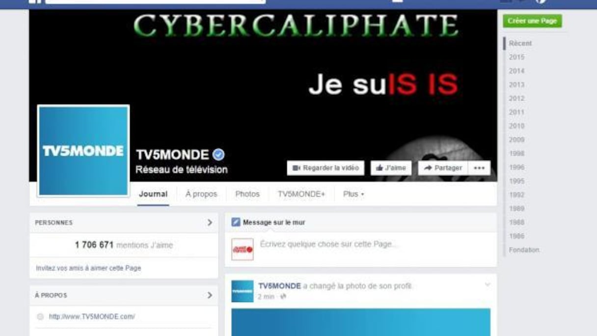 Les cyberattaques, nouvelle arme des djihadistes.
