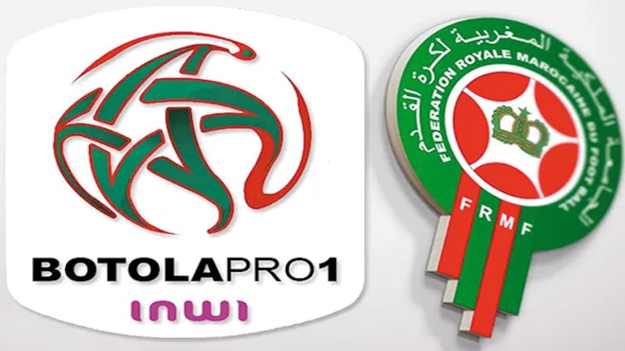 Logo de la Botola Pro1 Inwi.
