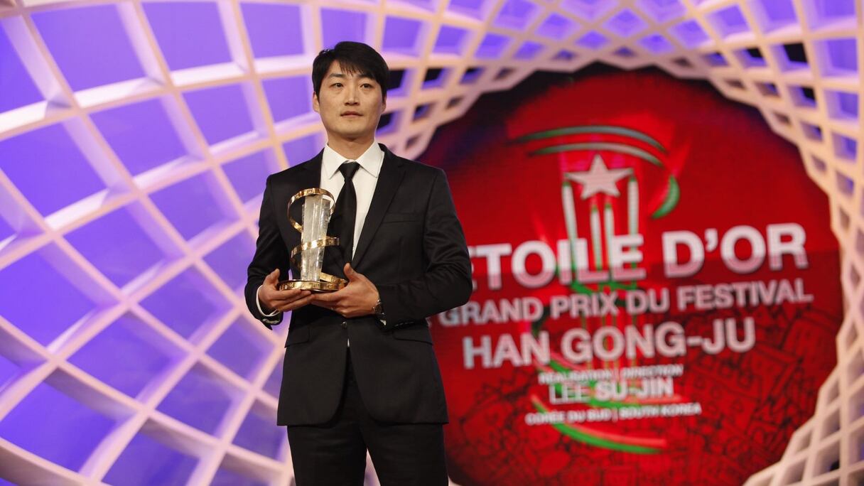 Et l'étoile d'or a été attribué à "Han Gong-Ju" (Corée du Sud), réalisé par Lee Su-Jin.
