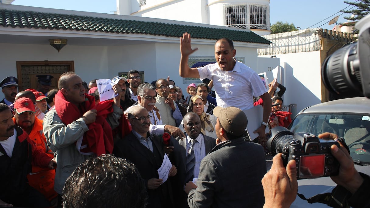 La manifestation a été initiée par l'organisation marocaine de la communauté et la défense de l'intégrité territoriale (OMCDIT)
