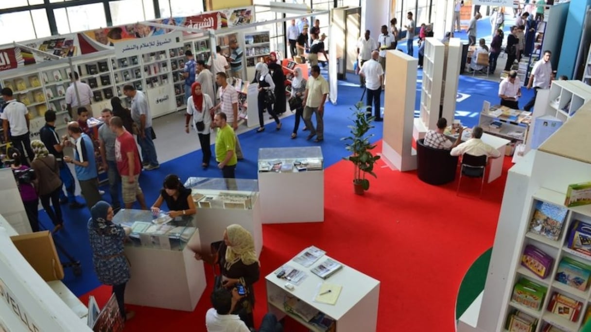 L'édition 2018 du Salon international du livre d'Alger.
