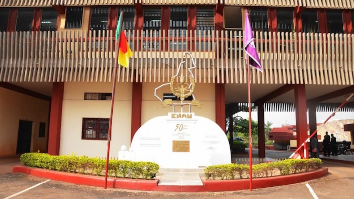 L'École nationale d'administration et de la magistrature (ENAM) du Cameroun.
