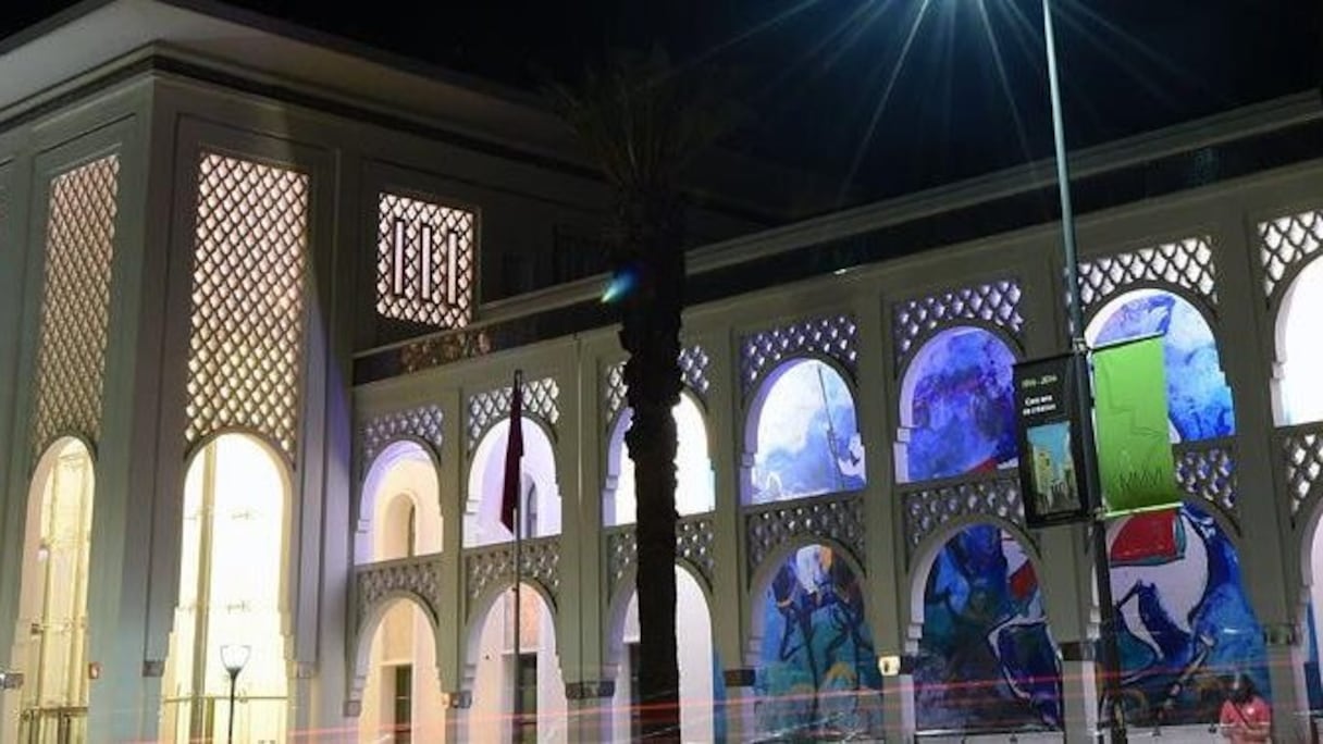 Façade principale du musée Mohammed VI d'art moderne et contemporain, quartier Hassan, à Rabat. 
