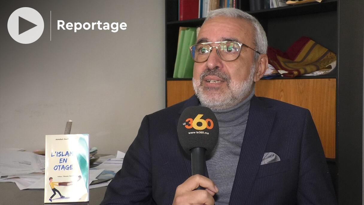 Abdellah Cherif Ouazzani est islamologue. 
