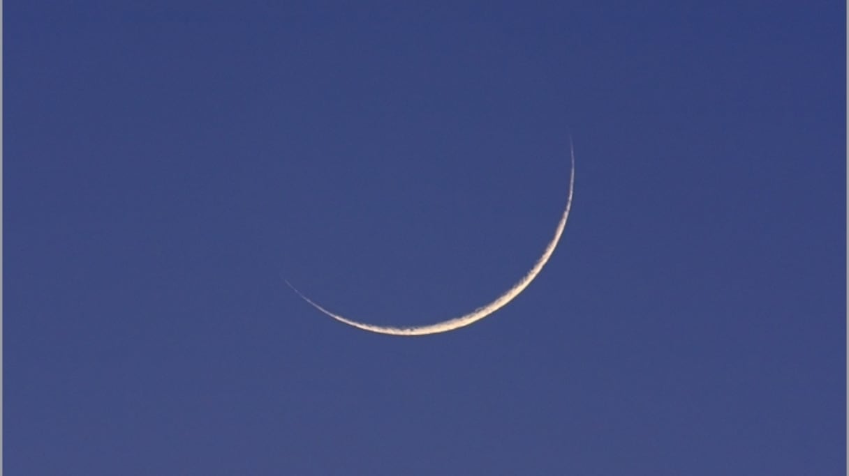 Le mois de Safar 1441 de l'Hégire débute ce le lundi 30 septembre 2019.
